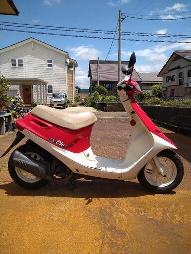 HONDA Dio af18(実働/書類つき)
