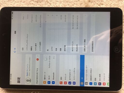 iPad mini2 silver A1489 WI-FI 32GB バッテリー82％
