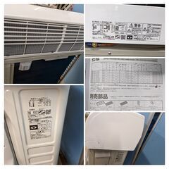 2020年製 HITACHI【RAS-L22KE8(W)】 6畳 ルームエアコン 中古 清掃済み