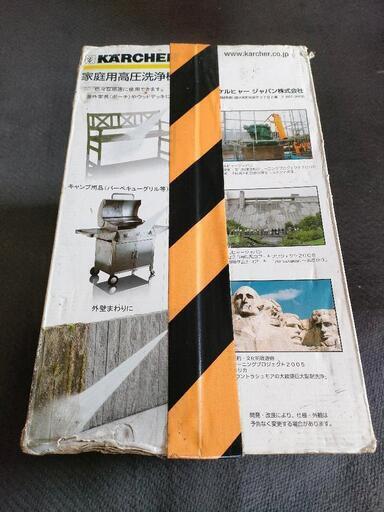 未使用 高圧洗浄機 防災用として1万6千円ほどで購入保管してました。