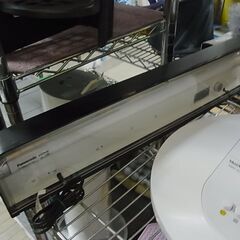 50Hz専用　GEX　ジェックス　クリアライト　CL601　22...