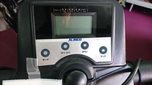 アルインコ　電動ウォーカーALINCO FW3309