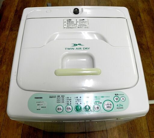 東芝 洗濯機 4.2kg 2010年製 AW-404 ホワイト/白 TOSHIBA 全自動洗濯機 幅563×奥行535×高さ920㎜ 家電 札幌 厚別店