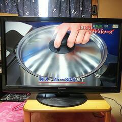 Panasonic液晶テレビ37インチ