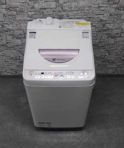 IPK-132 SHARP エディオンオリジナル 洗濯機乾燥機 ES-T55E7 洗濯5.5kg/乾燥3kg