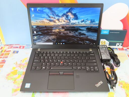 美品 レノボ Thinkpad T470s i7 新品 NVMe 1TB