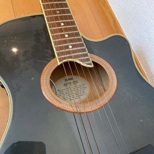 YAMAHA APX-8S ハードケース付 引取限定（名古屋市守山区）