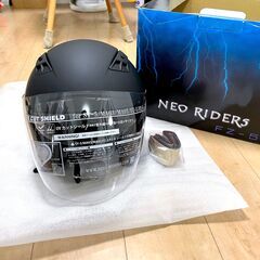【新品未使用】バイク用ジェットヘルメット Wシールド ネオライダ...