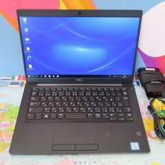 【ネット決済・配送可】E19 美品 デル Latitude 73...