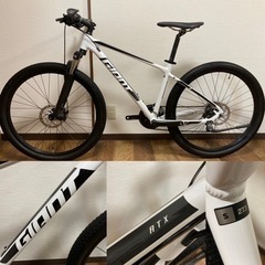GIANT ATX 27.5 MTB 街乗りにも扱い易いドライブトレインのオール