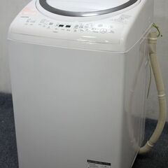 TOSHIBA/東芝 全自動洗濯乾燥機 ZABOON/ザブーン ...