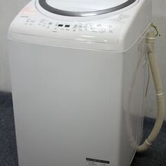 TOSHIBA/東芝 全自動洗濯乾燥機 ZABOON/ザブーン 洗濯8.0㎏/乾燥4.5㎏ AW-8V7 シルバー 2019年製   中古家電 店頭引取歓迎 R6031)