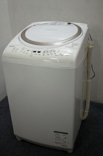 TOSHIBA/東芝 全自動洗濯乾燥機 ZABOON/ザブーン 洗濯8.0㎏/乾燥4.5㎏ AW-8V8 グランホワイト 2020年製   中古家電 店頭引取歓迎 R6032)