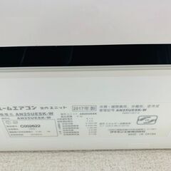 エアコン（結構新しいですよ）