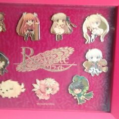 Rewrite ピンズセット