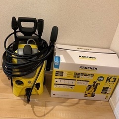 ケルヒャー K3 サイレント