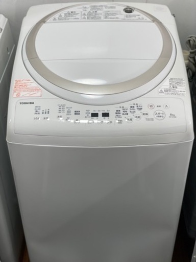 送料・設置込み 洗濯乾燥機 8kg/4.5kg TOSHIBA 2016年 www