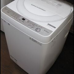 キャッシュレス決済可！ 26400円 シャープ 6㎏ 全自動 洗濯機 2018年製