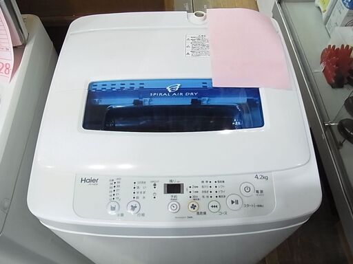2割引きで販売中！12,078円→9,662円！Haier　ハイアール　全自動洗濯機　JW-K42M　4.2ｋｇ　ステンレス槽　2017年製　電気　洗濯