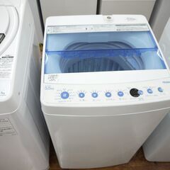 Haierの5.5kg全自動洗濯機（2018）のご紹介！安心の6...