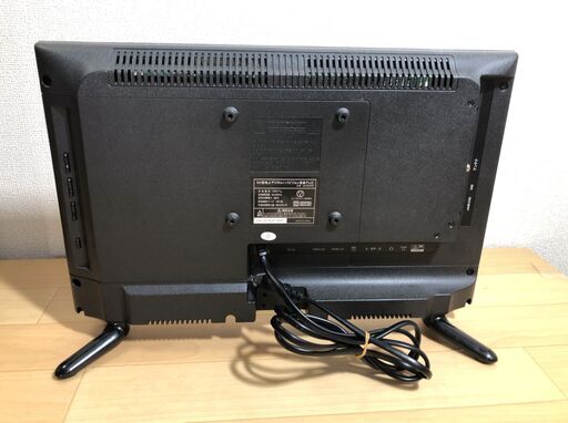 TEES/ティーズ 19型 液晶テレビ LE-1913TS 2020年製 J06014 【公式通販】 TEES/ティーズ 19型 液晶テレビ LE-1913TS 2020年製 J06014 【公式通販】