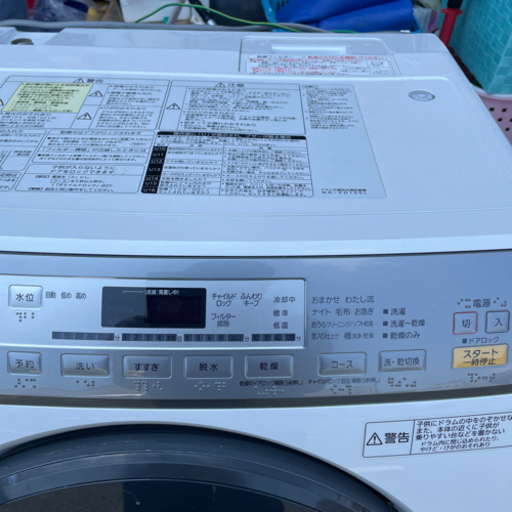 ドラム式洗濯乾燥機❗️Panasonic❗️NA-VD100L❗️洗濯6キロ乾燥3キロ