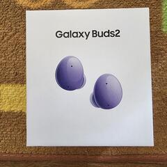 Galaxy Buds2 新品未開封