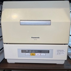 [手渡し限定]Panasonic 食器洗い乾燥機 NP-TCR3