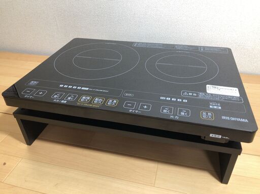 JKN3235/IHクッキングヒーター/2口/グリル/据え置き型/据置型/エコナビ