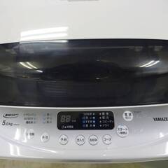 YAMAZEN／山善　全自動洗濯機　5.0kg　2019年製　YWMA-50　リサイクルショップ札幌　買取本舗　平岸店