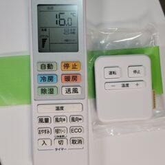 取付工事込み) ハイセンス 6畳 2021年式 美品 保証あり edqLsks960