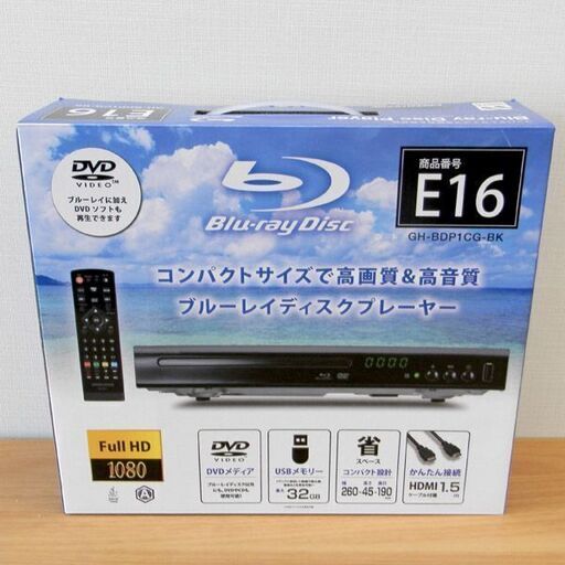 新品 ブルーレイディスク DVDプレーヤー GREENHOUSE Blu-ray Disc Player E16 GH-BDP1CG-BK グリーンハウス 札幌 西区 西野