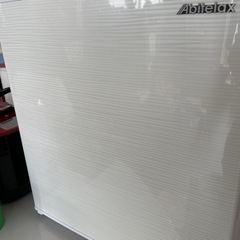 Abitelax45L冷蔵庫