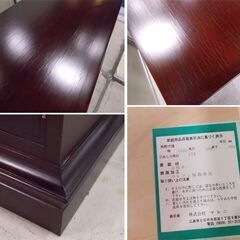 マルニ サイドボード 地中海 幅150cm 家具 ガラス キャビネット MARUNI 飾り棚 食器棚 札幌市東区 新道東店