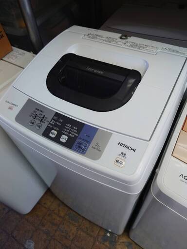 HITACHI／日立　全自動洗濯機　5.0kg　2018年製　NW-50B　リサイクルショップ札幌　買取本舗　平岸店