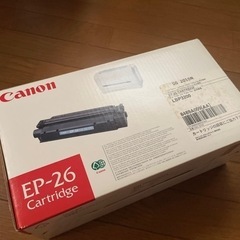 Canon キャノン EP-26  カートリッジ 未使用