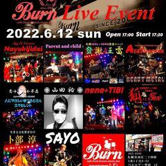 Burn☆LIVE☆EVENT　2022.6.12日