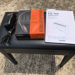 CASIO/カシオ Privia PX-760BN 88鍵盤 電子ピアノ 2015年製 J06021