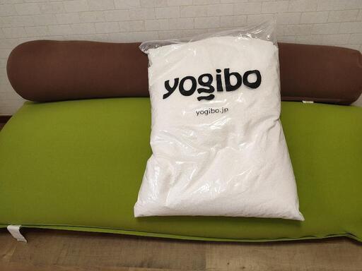 yogibo(ヨギボー)セットです。