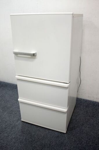 AQUA/アクア 3ドア冷凍冷蔵庫 238L 自動製氷 AQR-SV24HBK(W