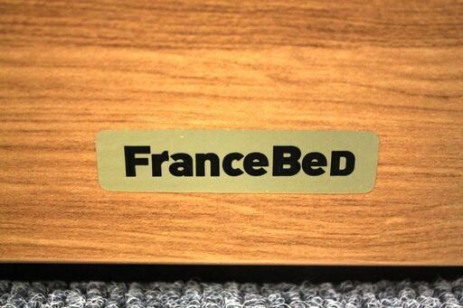 Francebed/フランスベッド フレーム/マットレスセット セミダブル 引き出し収納   中古家具 店頭引取歓迎 R6040)