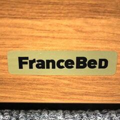 Francebed/フランスベッド フレーム/マットレスセット セミダブル 引き出し収納   中古家具 店頭引取歓迎 R6040)