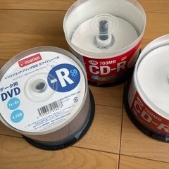 ブランクCD-R・DVD-R 50枚以上