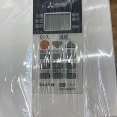 取りに来れる方限定！MITSUBISHIの壁掛けエアコンです！ 安心の6カ月
