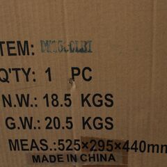 K42【極美品】ガソリンインバーター発電機 DY1500LBI 【リサイクルマート鹿児島鹿屋店】
