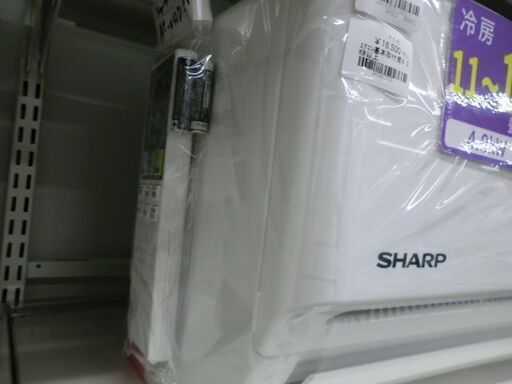 ジモティ来店特価!!!　エアコン【SHARP】AY-N40D　2021　　J-494