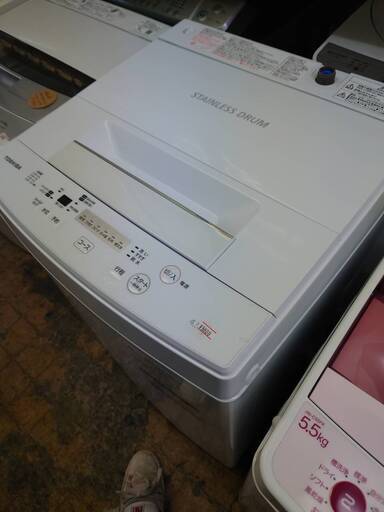 TOSHIBA／東芝　4.5kg　2017年製　AW-45M5(W)　リサイクルショップ札幌　買取本舗　平岸店