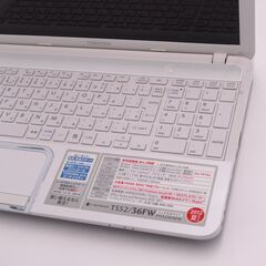 中古美品 15インチ Wi-Fi有 ノートパソコン 東芝 T552/36FW Celeron 
