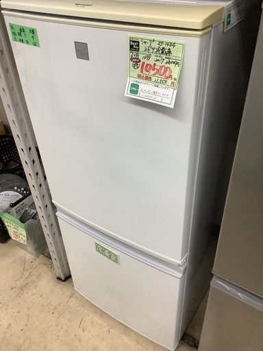 シャープ 2ドア 冷蔵庫 SJ-14E4 管C220419CK (ベストバイ 静岡県袋井市)