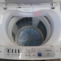 HITACHI／日立　全自動洗濯機　8.0kg　2017年製　NW-R803　リサイクルショップ札幌　買取本舗　平岸店